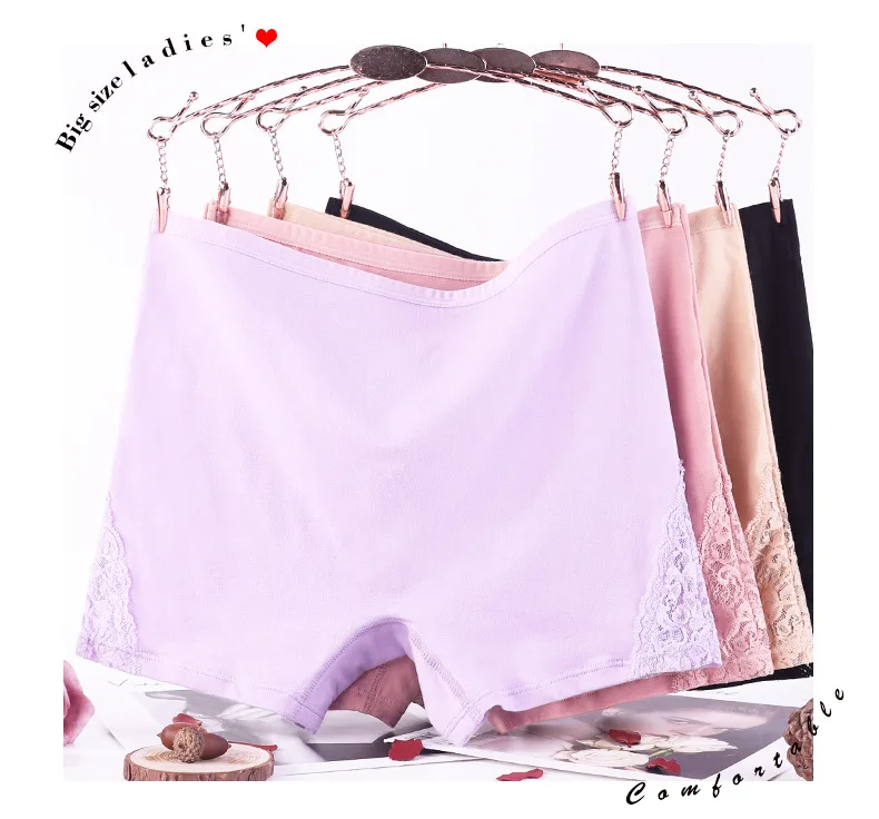 Сексуальное женское Бесшовное кружевное нижнее белье удобные хлопковые