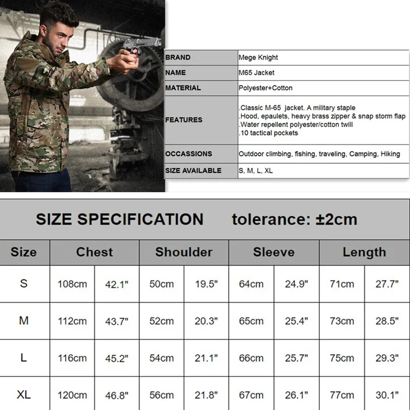 M65 с изображением британского и американского Рыбалка одежда для охоты