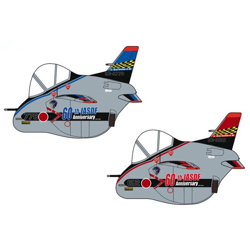 OHS Hasegawa 60509 Q Versin T4 JASDF 60 ой юбилейный Яйцевидный самолет включая 2 комплекта