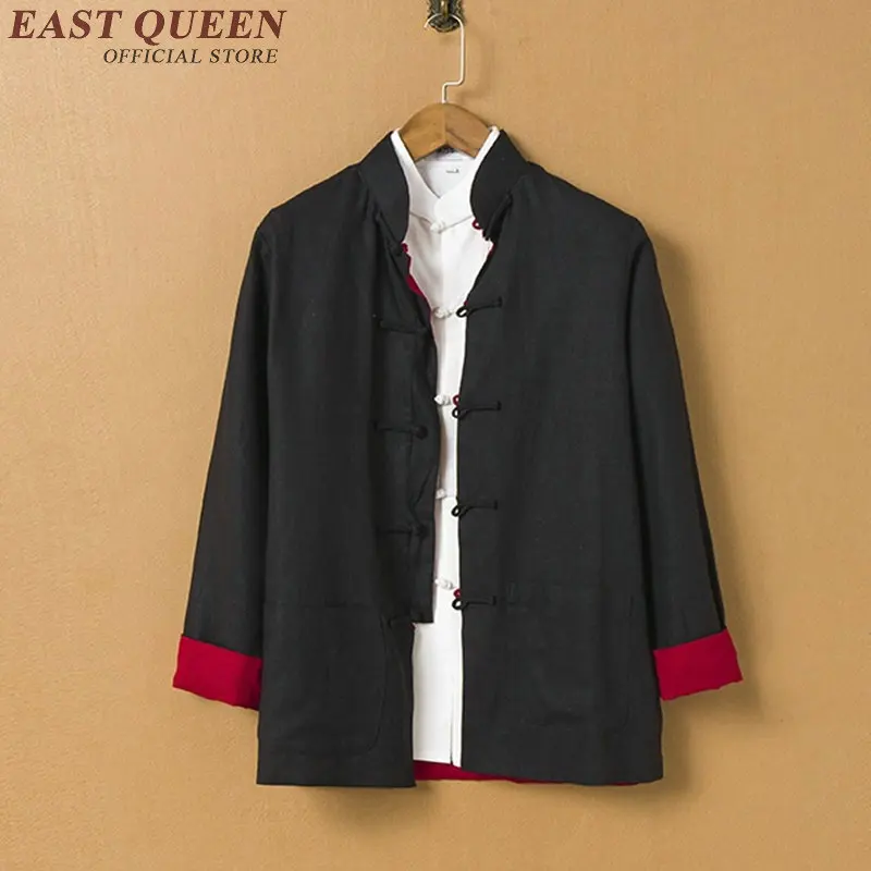 Хороший вкус Китайская традиционная одежда для мужчин с длинным рукавом Брюса