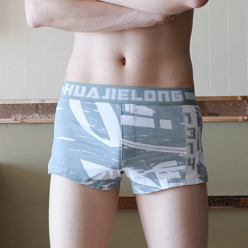 Мужские хлопковые боксеры с принтом нижнее белье U образный выпуклый карман