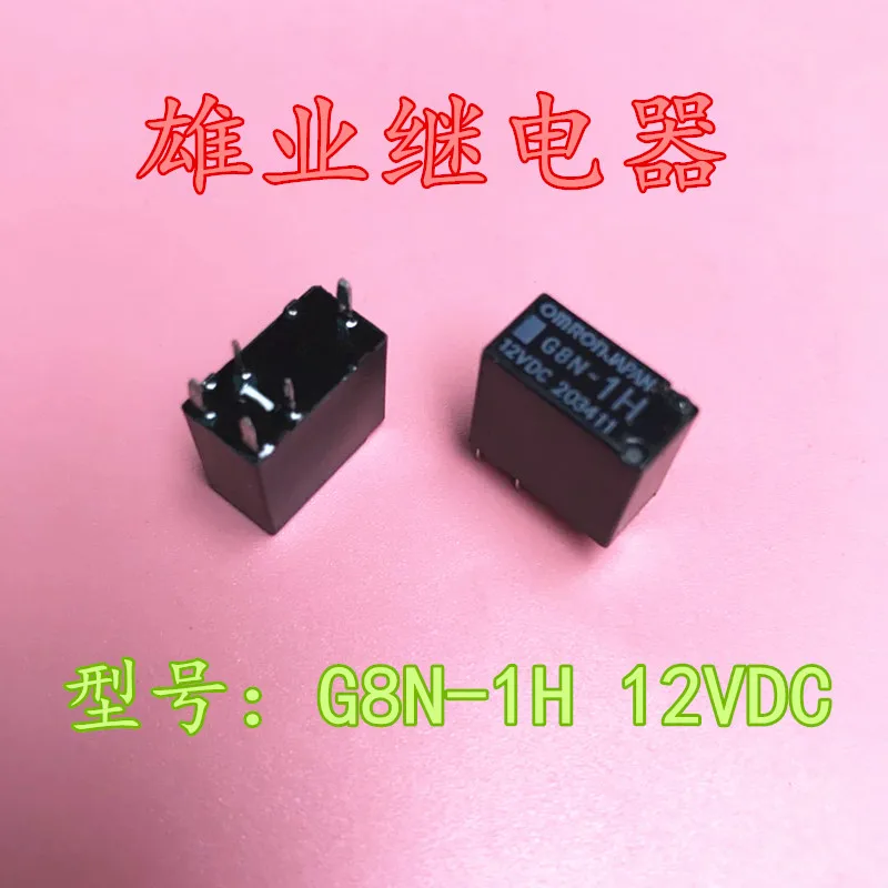 

G8N-1H 12VDC реле 12В 5PIN