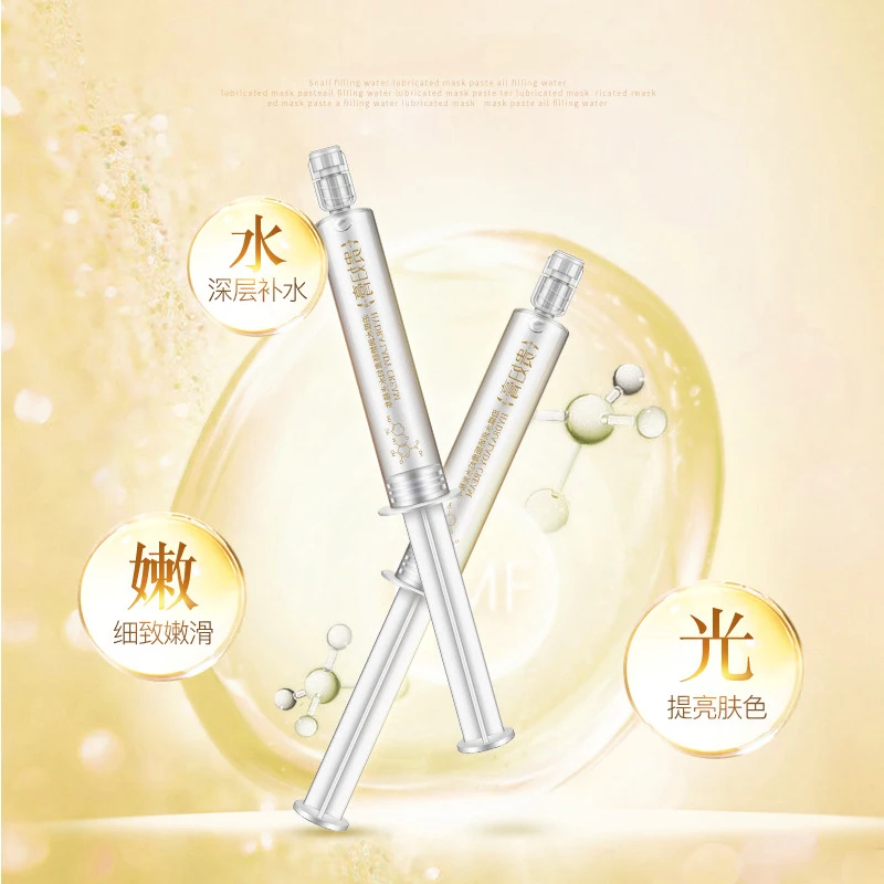 BEOTUA анти-против морщин и старения гиалуроновой кислоты + коллагеновый для лица