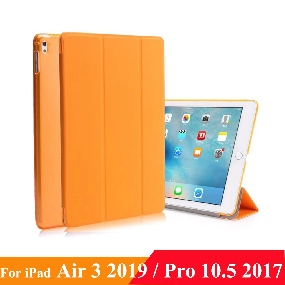 Orange Чехол для iPad Air 10,"(3rd Gen) iPad Pro 10,5, легкий тонкий чехол с полупрозрачной задней защитой - Цвет: Orange