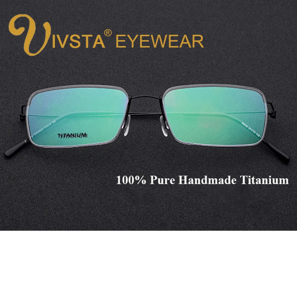 Мужские титановые очки IVSTA ультралегкие квадратные в ретро стиле для