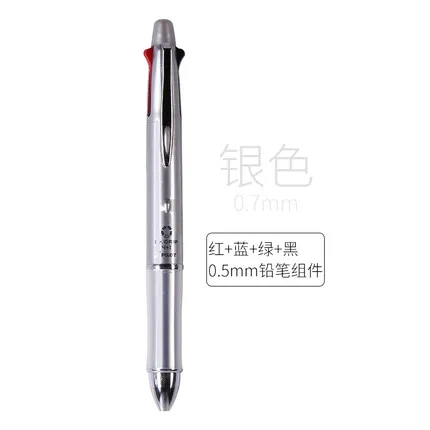 Pilot Dr. Grip 4+ 1 многофункциональная ручка шариковая ручка 0,5/0,7 мм+ 1 механический карандаш 0,5 мм BKHDF-1SR сменный запасной BVRF-8EF/F - Цвет: 0.7mm Silver