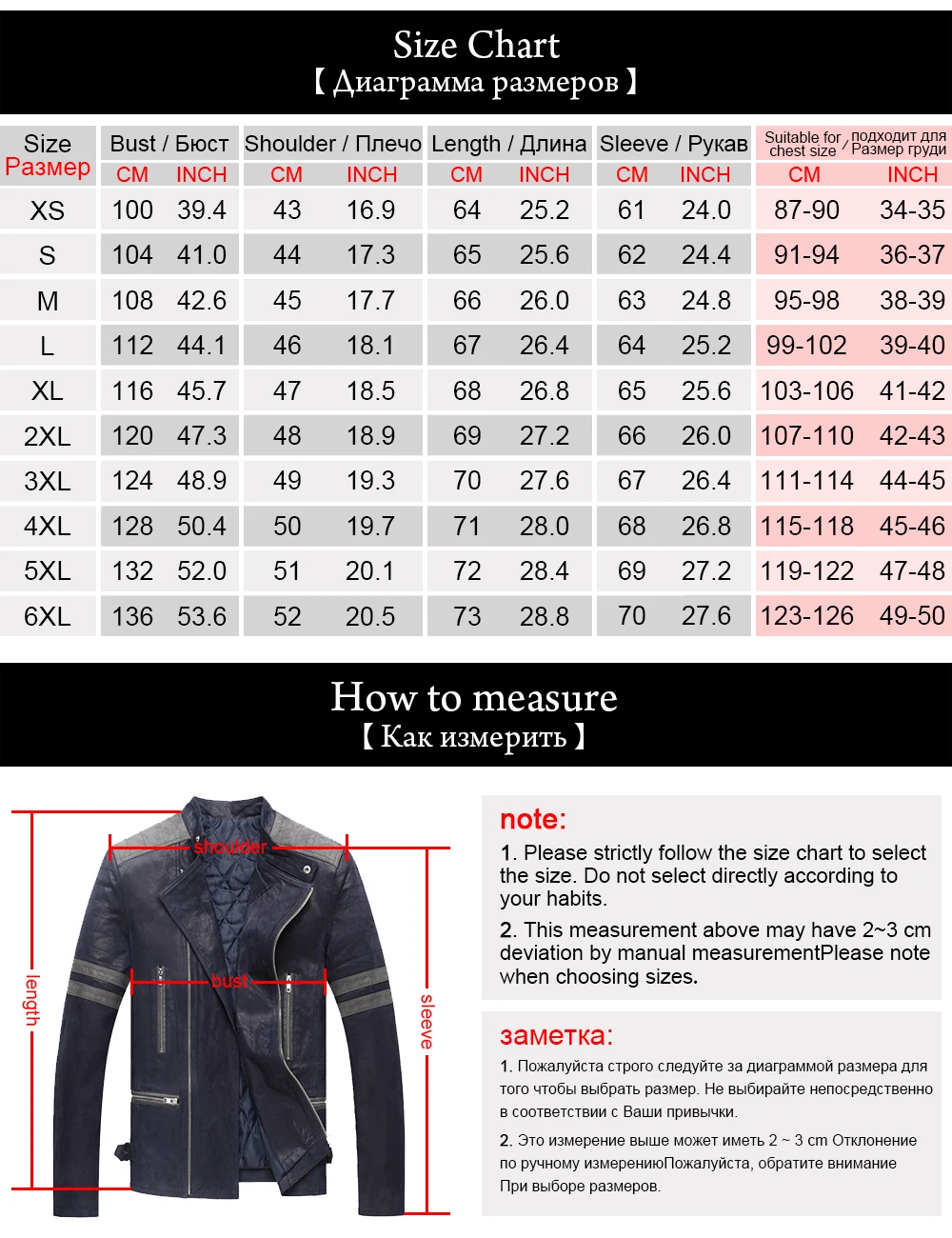 Kожаная куртка мужская мотоциклетные жакеты из свиной шкуры натуральной кожи