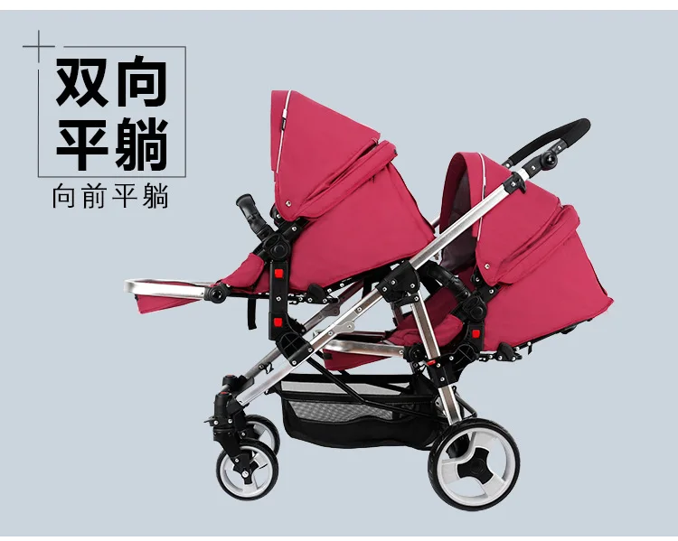 Двойная коляска good baby GB bgb donkey big space, детская коляска для близнецов, двойная детская коляска caritos d bebe