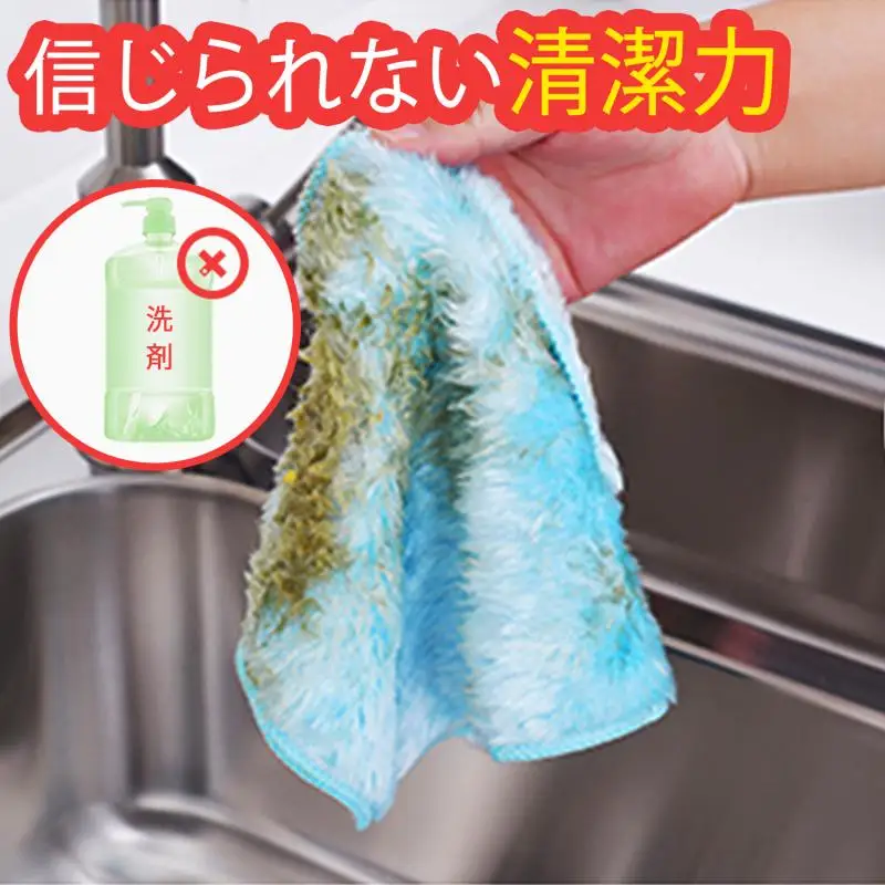 5 PCS Multifunctional Non-stick Oil Wood Fiber Dish Towel Kitchen Convenient Cleaning Cloth | Дом и сад