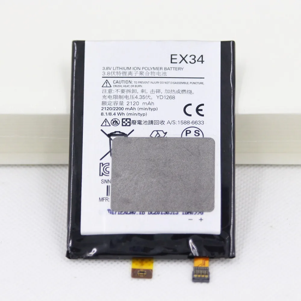 EX34 батарея для Motorola Moto X XT1052 XT1053 XT1055 XT1056 XT1058 XT1060 XT912A аккумулятор телефона 2120 мАч с