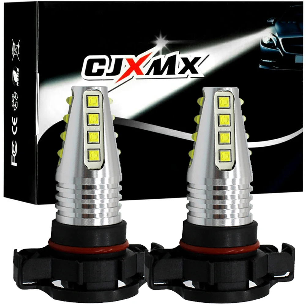 CJXMX H16 (ЕС) светодиодный Туман лампа 1600LM высокое Мощность супер яркий фары