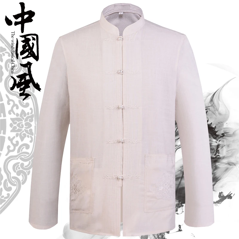 Высококачественный мужской китайский традиционный костюм Тан с длинным рукавом