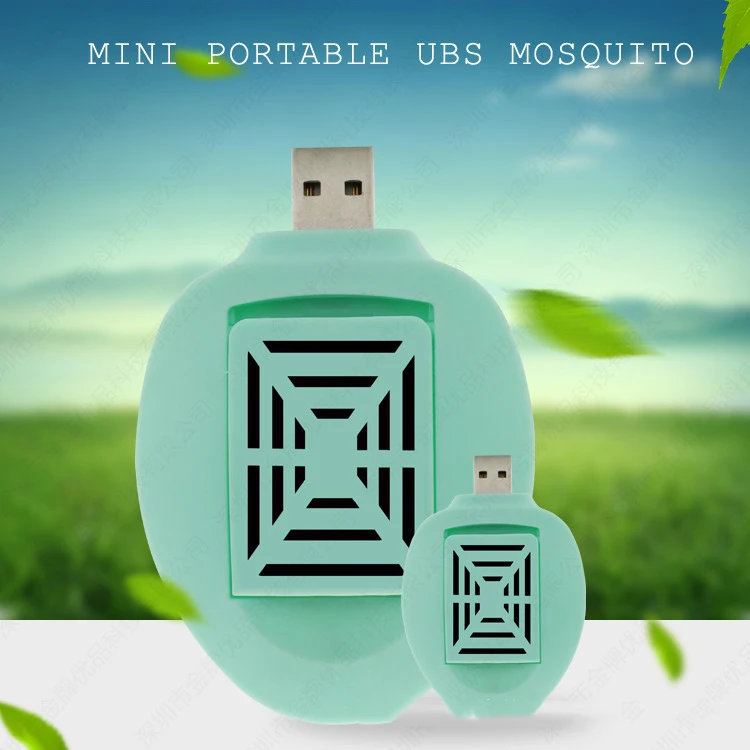 Автомобильный портативный репеллент от комаров с USB интерфейсом| |
