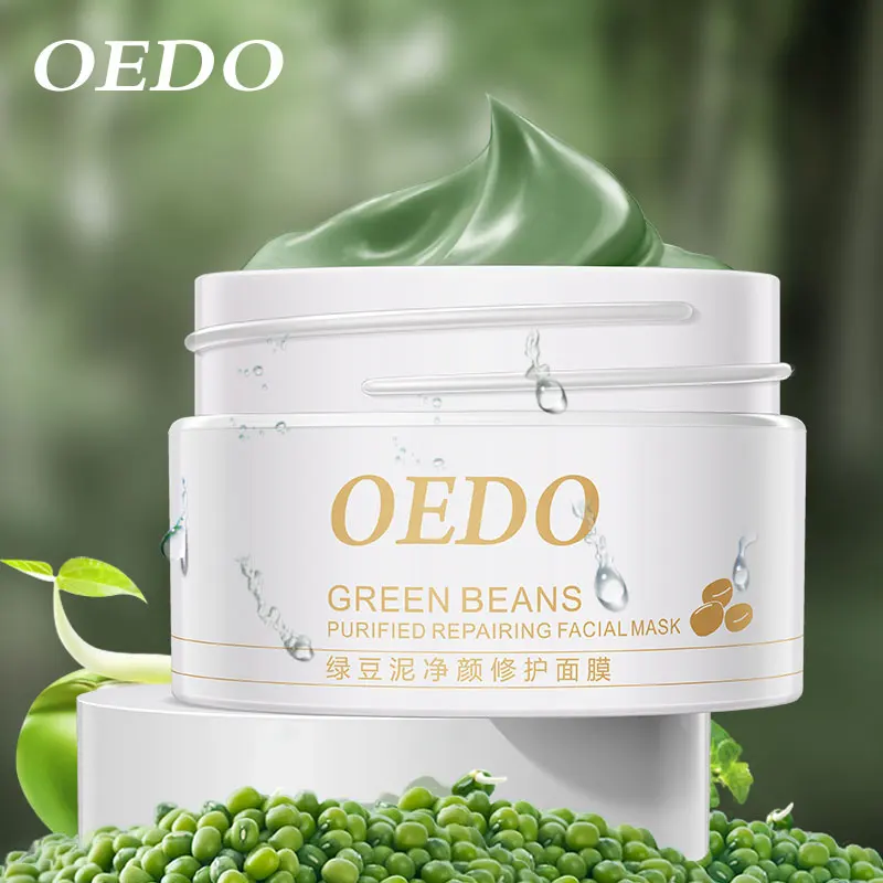 Очищающая маска для лица OEDO Green Beans отбеливающая лечения акне контроль жирности