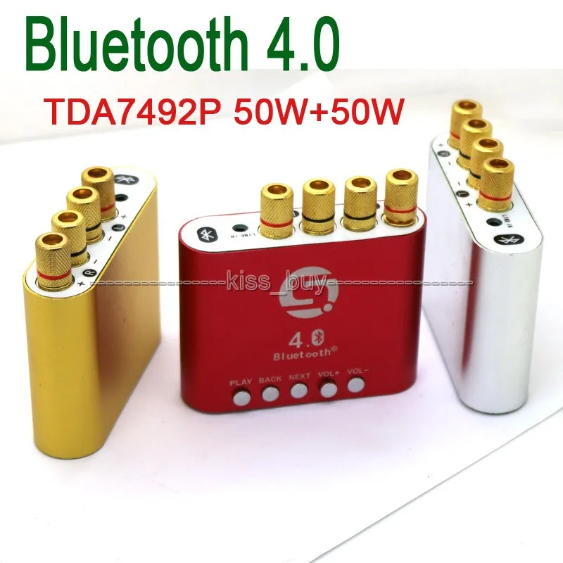 Dc 12v 24v Bluetooth 4 0 TDA7492P NE5532 50W + аудио приемник Цифровой усилитель корпус золотой цвет