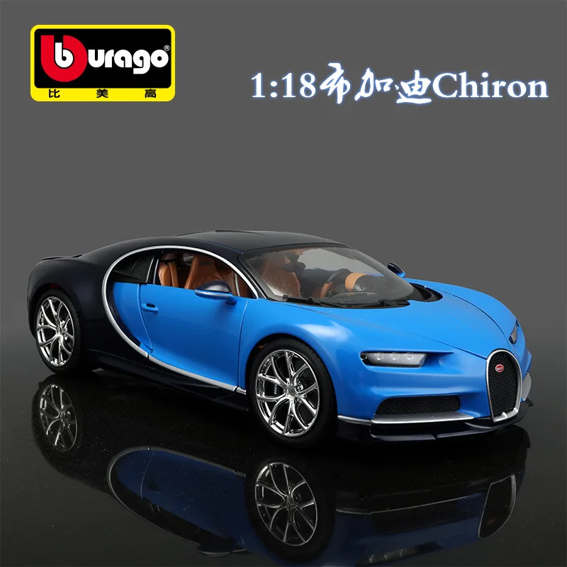 1:18 Bburago коллекционные модели больших автомобилей из сплава украшение для дома