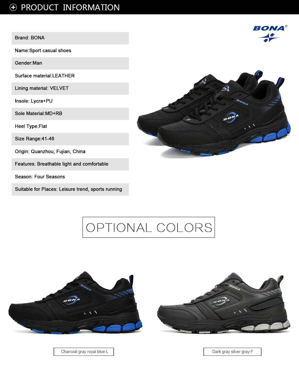 BONA/ мужские летние повседневные кроссовки для бега; кожаные кроссовки; Zapatillas; спортивная обувь; мужские Прогулочные кроссовки; удобные мужские кроссовки