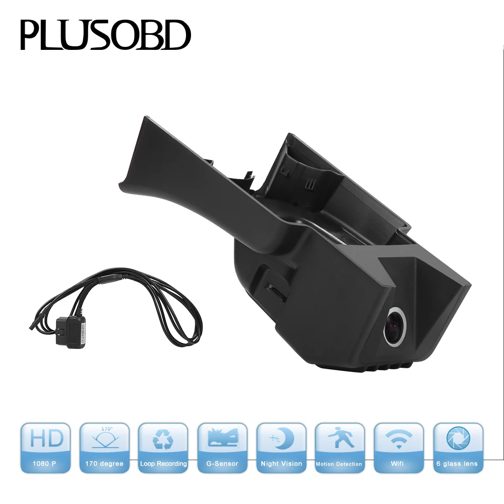 

Hidden Car DVR for Benz W221 Lower Configuration Wifi Camera Video Recorder Dash Cam Black Box Camcorder Full HD 1080P G-sensor