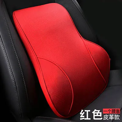 Car Neck Pillow Lumbar Waist Support Headrest Pillows Back Cushion Seat Supports Memory Foam Seat Covers Auto Accessories - Название цвета: f