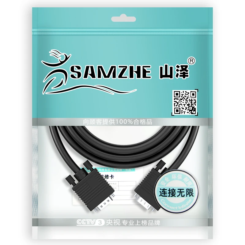Кабель SAMZHE 1080P VGA двойной с ферритовыми кольцами кабель 3 + 6 D SUB 1 5 м 10 20 30 для
