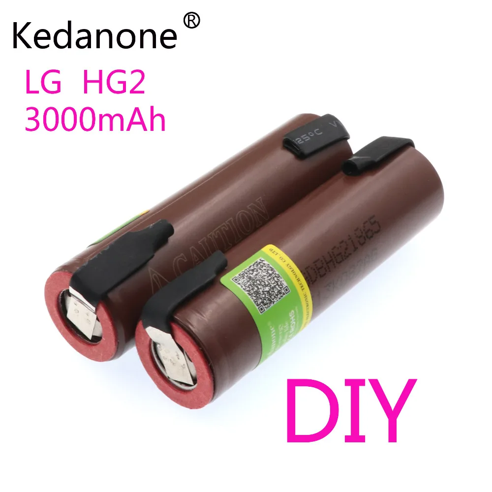 Аккумулятор 18650 HG2 3000 мАч с полосками спаянные батареи для отвертки 30A высокая