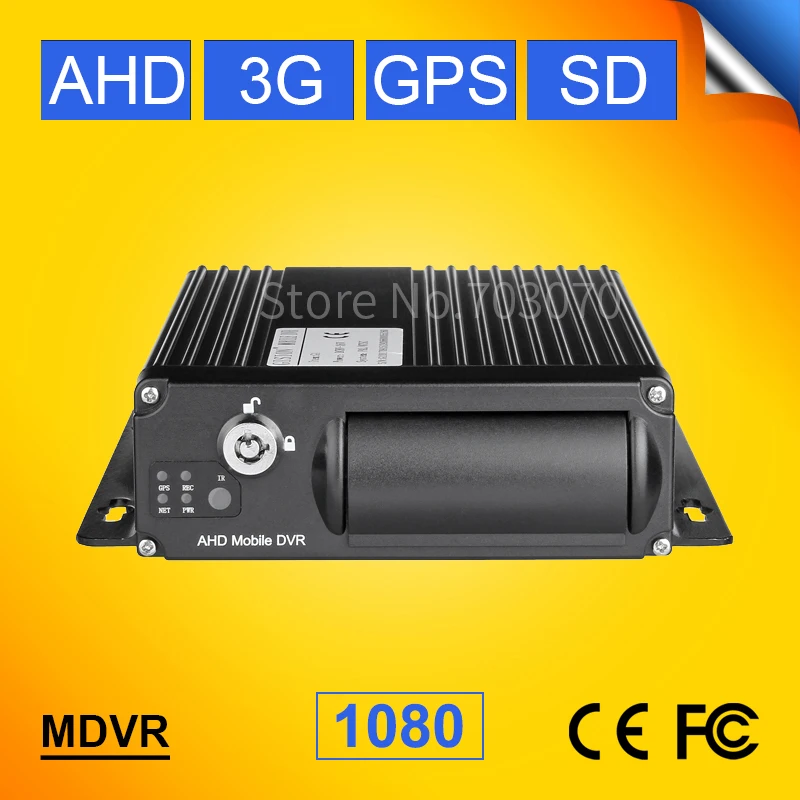 

GPS tracker AHD 1080p H.264 Real-time SD Car Vehicle Mobile DVR ,3G online 4CH Video/Audio realtime Record Car MDVR I/O Alarm