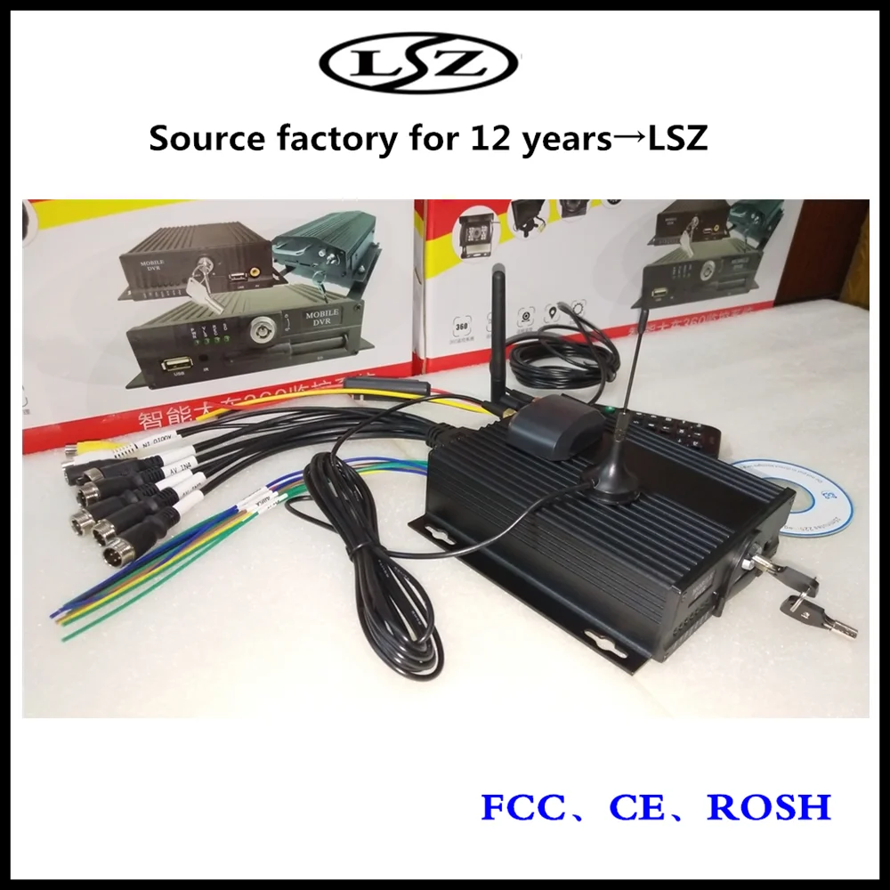 Заводская Прямая поставка 4 канала двойная SD карта 1080P MDVR 4G GPS Wi Fi дистанционное