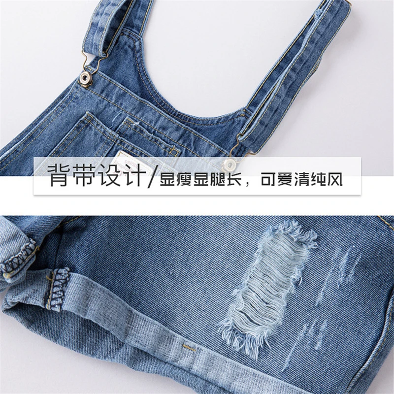 Джинсы на бретельках с дырками белые градиентные | Женская одежда