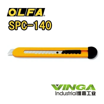 2021 реальная ограниченная швейная игла 100% хлопок Япония оригинальная установка