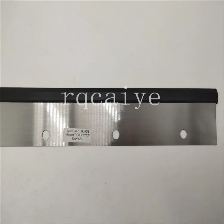 4 шт. высококачественные лезвия для офсетной печатной машины Roland 200 8 отверстий