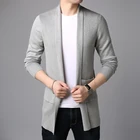 2022 новый модный брендовый свитер для мужчин, кардиган, длинный Приталенный джемпер, трикотажное пальто, осенняя повседневная мужская одежда в Корейском стиле