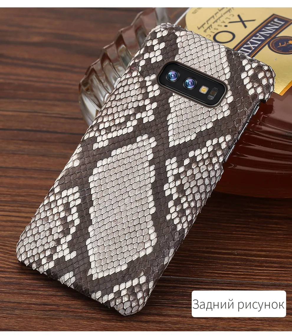 Из натуральной кожи питона кожаный чехол для телефона для samsung galaxy s10 S10 плюс S9 s7 s8 плюс Snakeskins Крышка для a50 A70 a8 a7 Примечание 10 S10E S10 Plus S8 Plus S7 Edge S9 Plus Note 10 plus 9 8 A10 A20