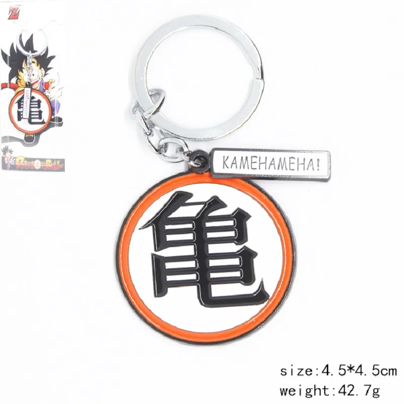 Cartoon Dragon Ball Z Cosplay Keychain&ampNecklace Toys Anime Son Goku Display Party Show Decoration Jouet Gift | Игрушки и хобби