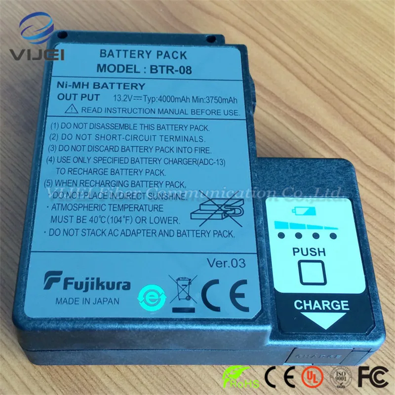 Комплект батарей Fujikura btr-09 BTR-08 Батарея для FSM-60S FSM-60R FSM-18S FSM-18R оптическое волокно сварочный аппарат