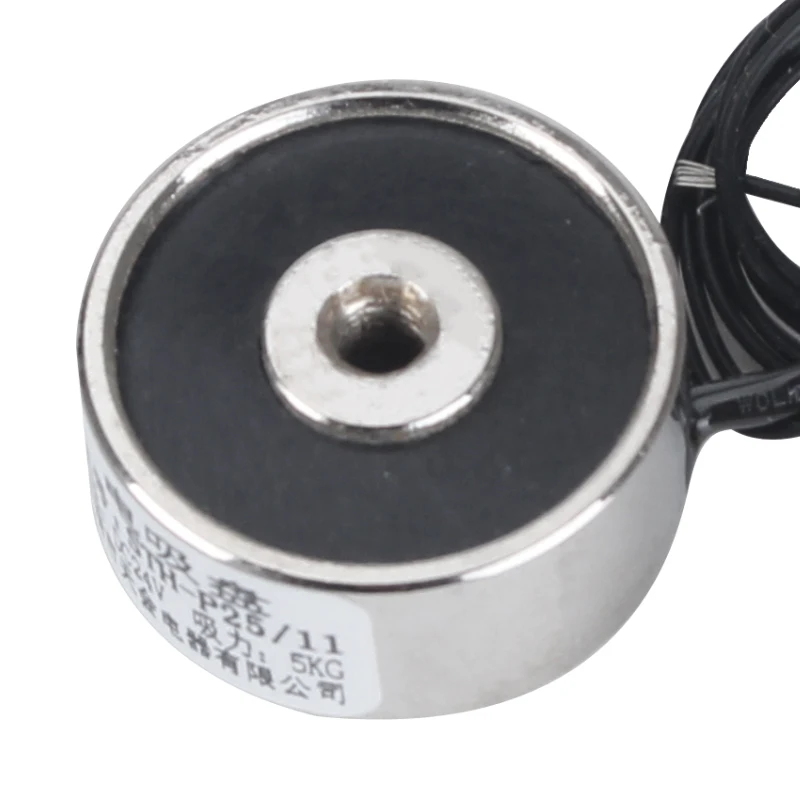 Shthde DC sucker type electromagnet 5kg solenoid suction P25/11 | Обустройство дома