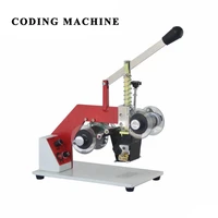 color ribbon hot printing machine leather embosser date code printer 220v electric ribbon hot printing tool zy rm5 e