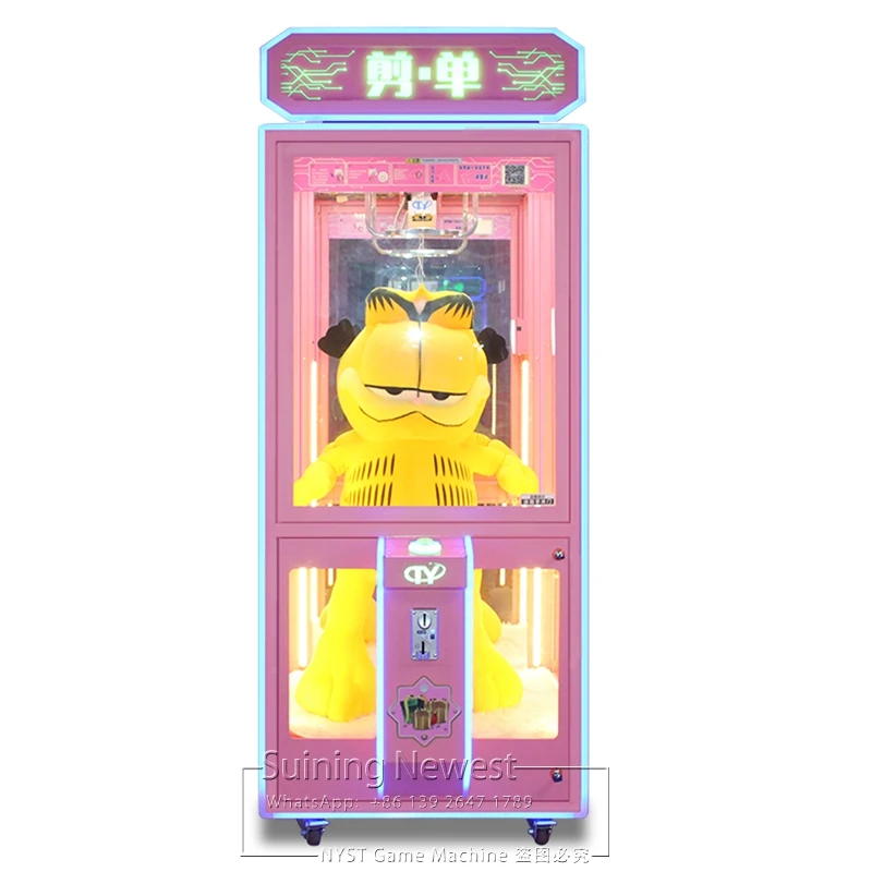 Игровой центр аттракционов с монетоприемником розовые игрушечные краны