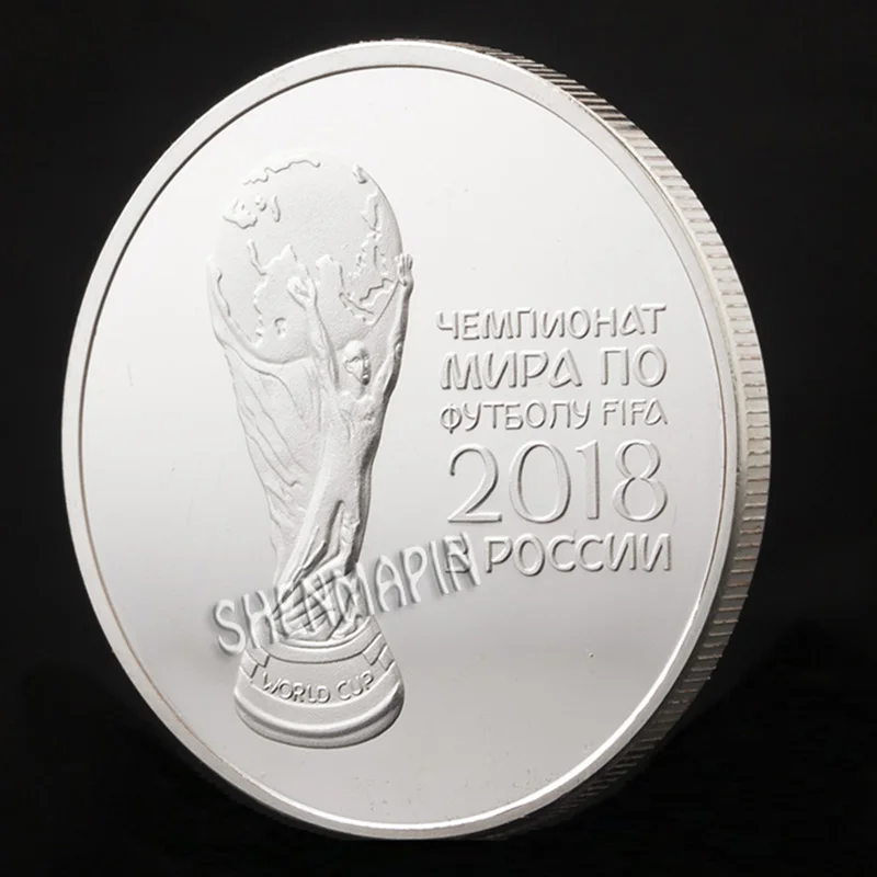 Памятная монета чемпиона мира по футболу во Франции 2018 Кубок Геркулеса на