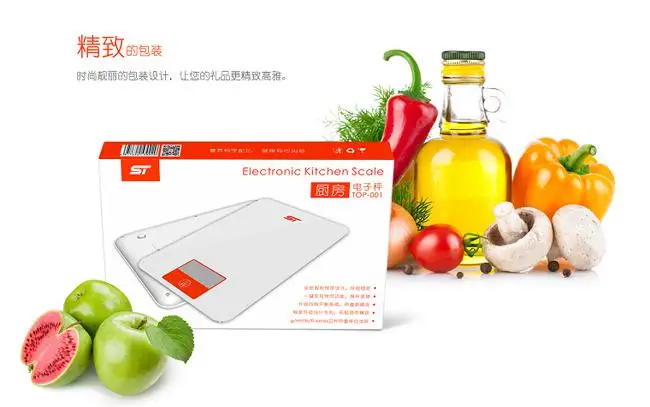 Точность мини выпечки электронные весы кухонные граммов называемые DIY 1 г чай