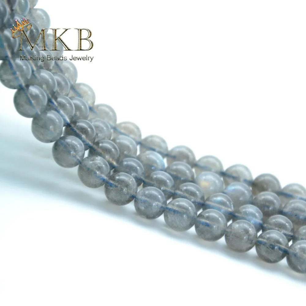 Круглые шарики из натурального камня для изготовления ювелирных изделий серых