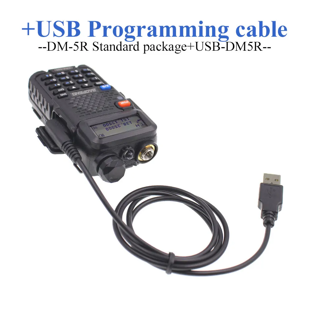 Оригинальный Программируемый USB кабель Baofeng для рация ПМР DM 5R X 1701 1801 1702 DMR