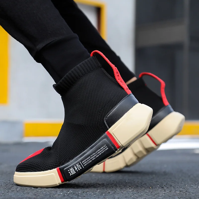 Харадзюку мужские повседневные кроссовки Kanye Fashion West Flying плетеная высокая обувь