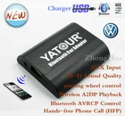 Автомобильный MP3-плеер Yatour YT-BTA, bluetooth, аудиоплеер для VW, Audi, Skoda, Seat, mp3 плеер, AUX, квадратный переходник, A2DP