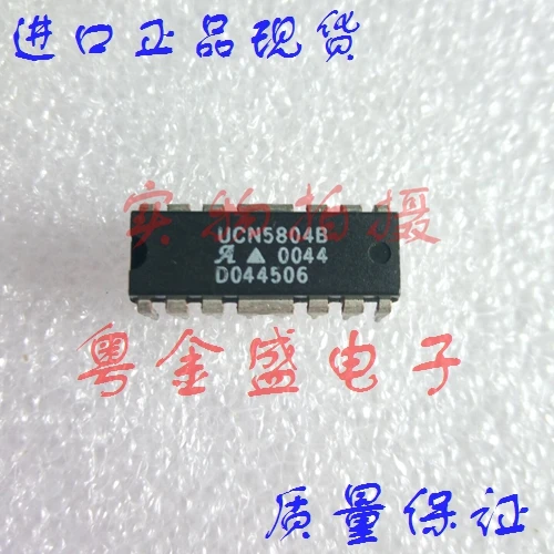 

Freeshipping UCN5804B UCN5804