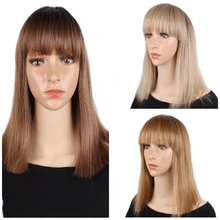 Женский короткий парик JOY & BEAUTY из коричневого синтетического