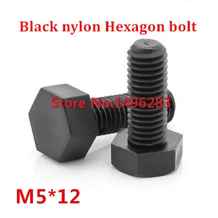 

100pcs M5*12 Black Nylon Hexagon Bolt Metric Threaded Hex Head Set Screw
