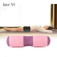 janeyu 2019 fashion health yogo massage pillow