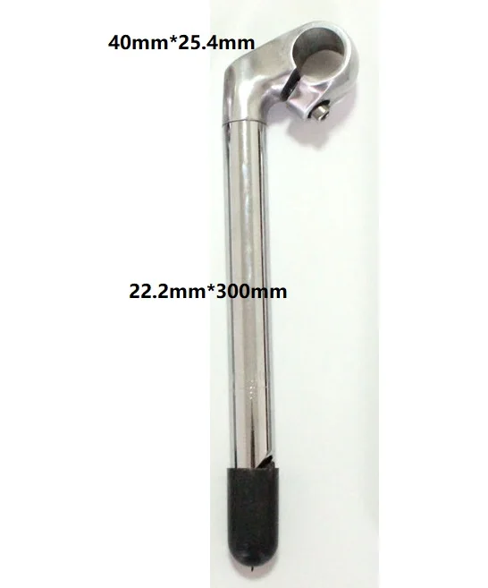 40x25.4mm-22.2x300mm Стебли для велосипеда, городской велосипед BMX, руля с рулевой головкой, 25,4 мм, вилка 22,2 мм/25,4 мм, передняя вилка для велосипеда, передняя часть, аксессуары - Цвет: 40x25.4mm-22.2x300mm