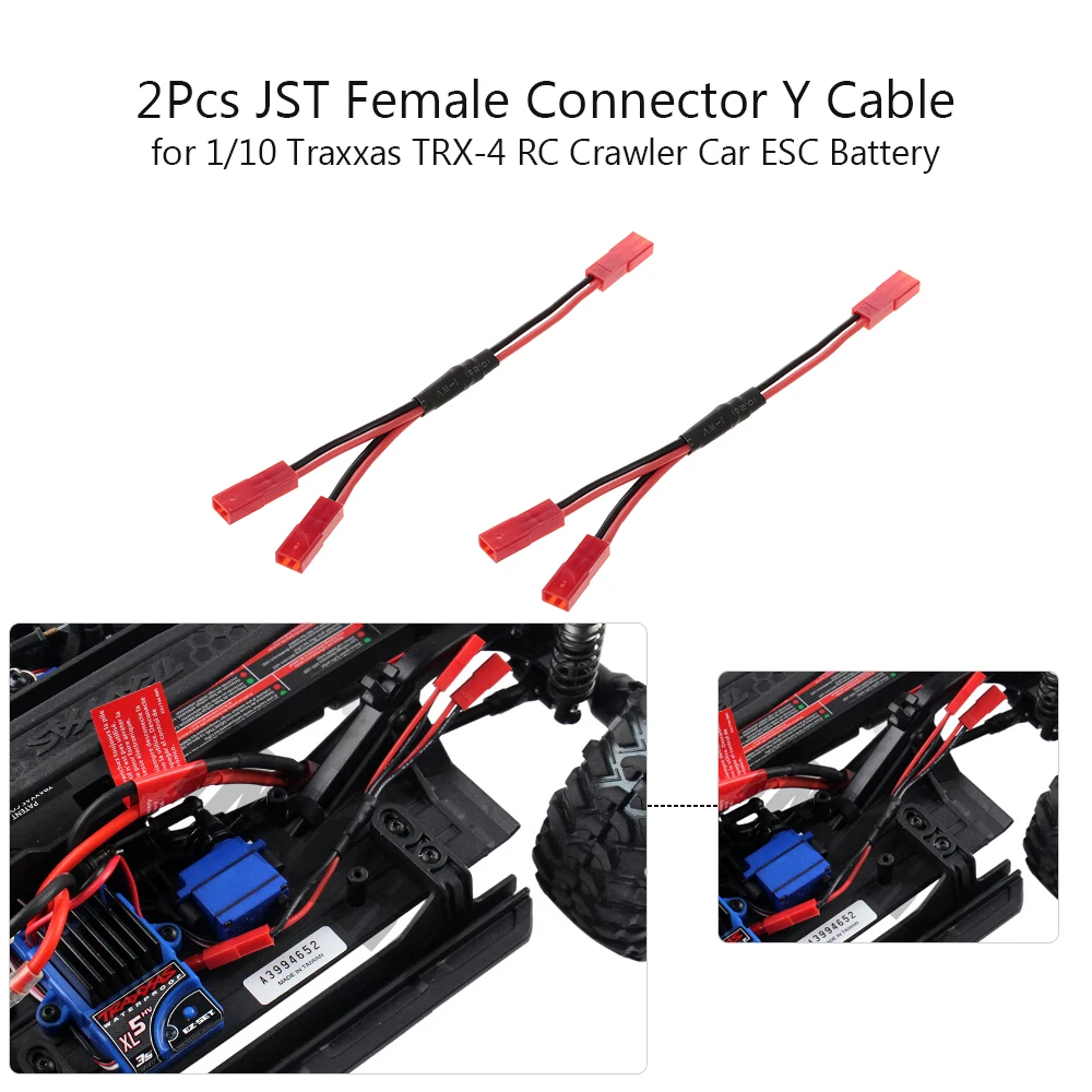 2 шт. JST Гнездовой разъем Y кабель для RC автомобиля 1/10 Traxxas TRX 4 Гусеничный