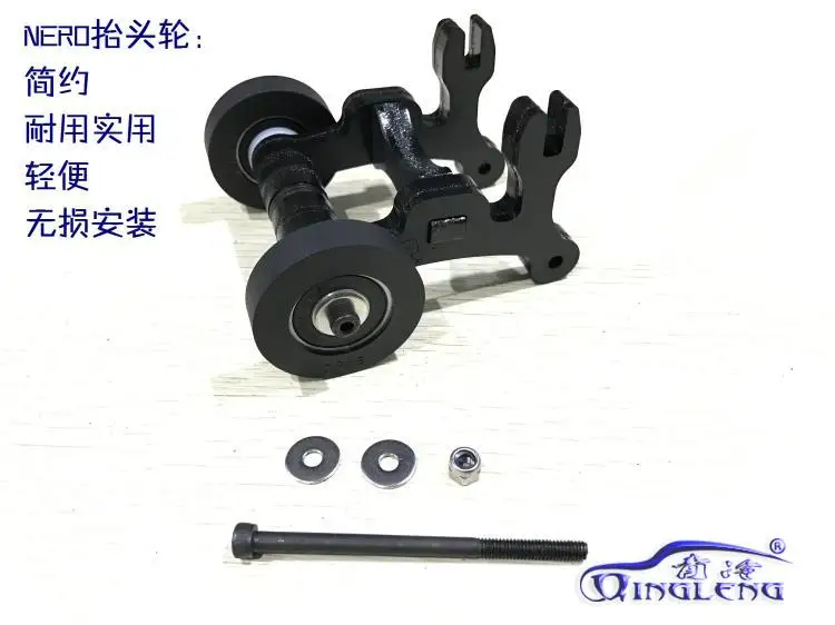 Автомобильные запчасти с дистанционным управлением колесная шина 2 колесами для